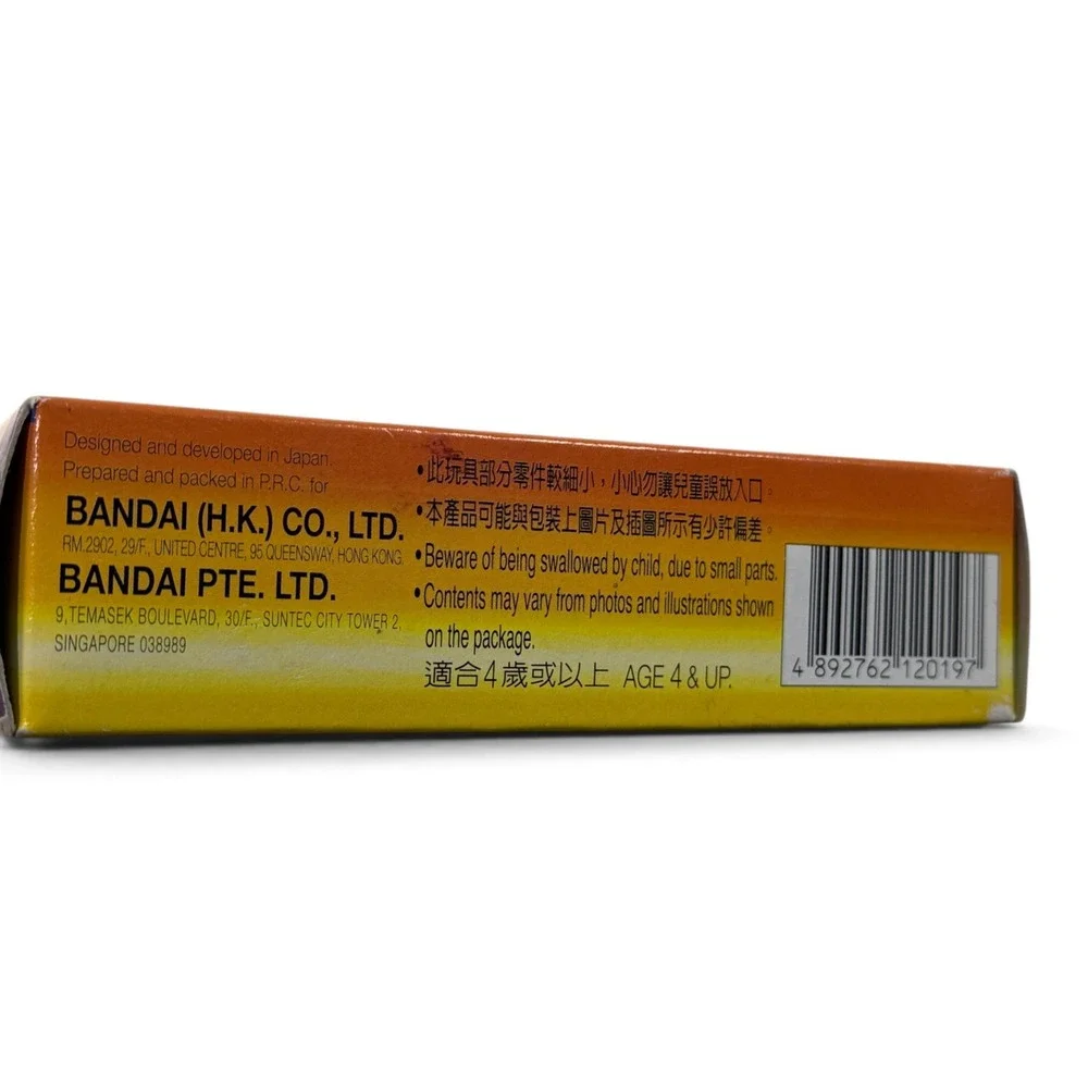 Bandai dragon ball